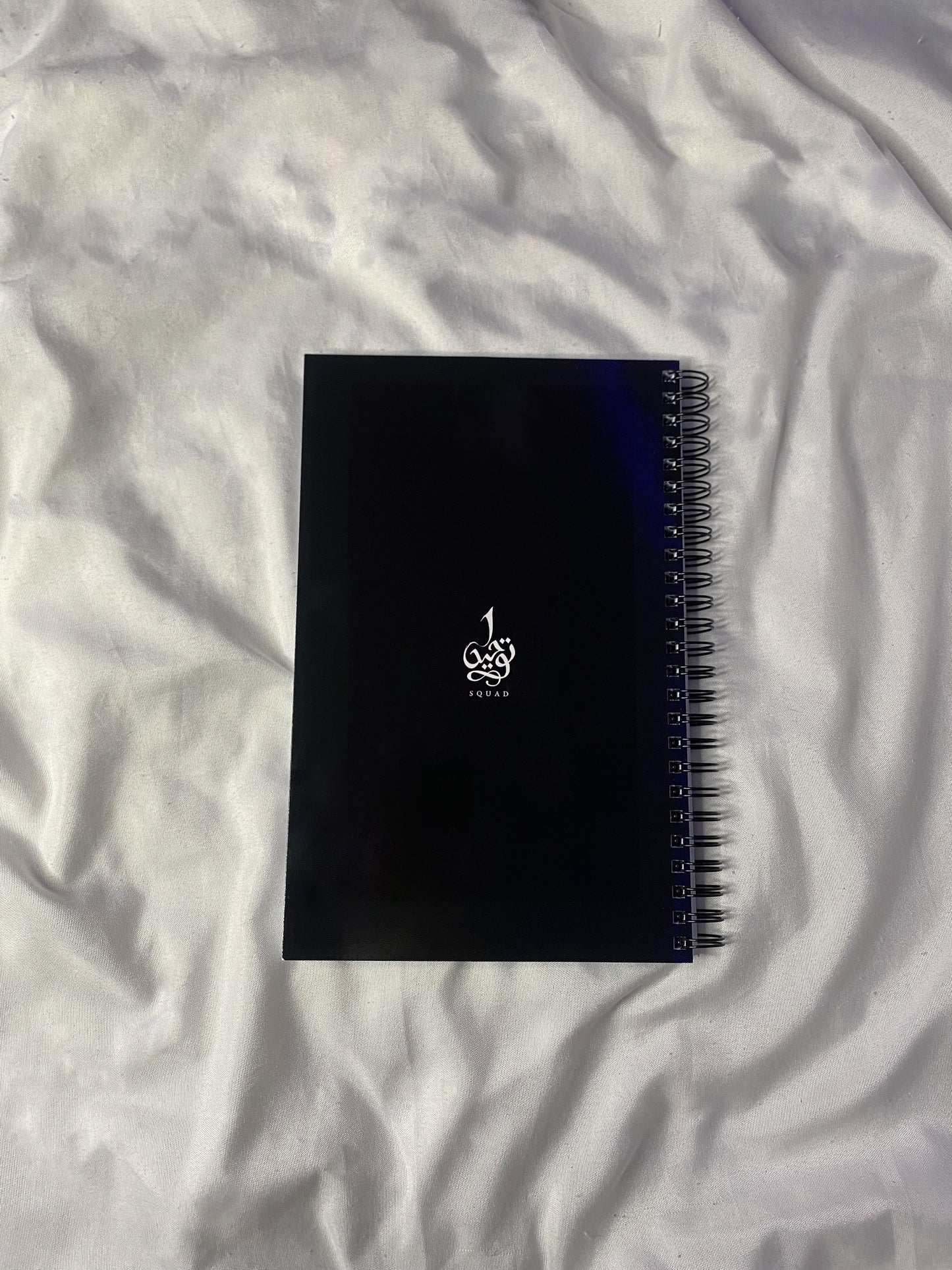 Shahada notebook