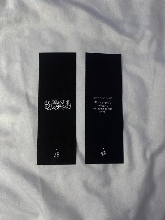 Shahda Bookmark